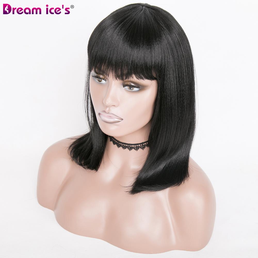 Dream-Ice-s-Cheap-stock-available-high#1