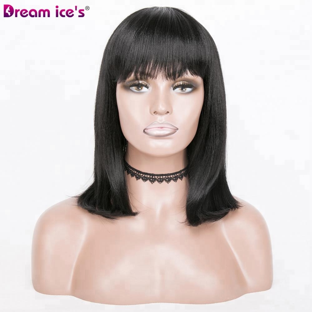 Dream-Ice-s-Cheap-stock-available-high#1